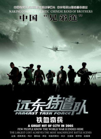 国产不卡在线播放