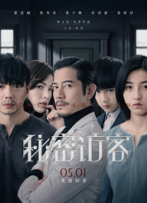 婷婷射丁香